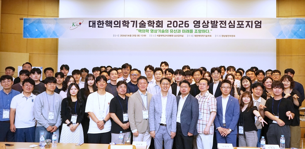 썸네일 196