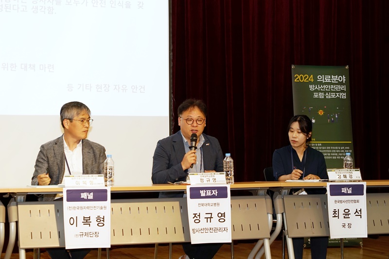 썸네일 67