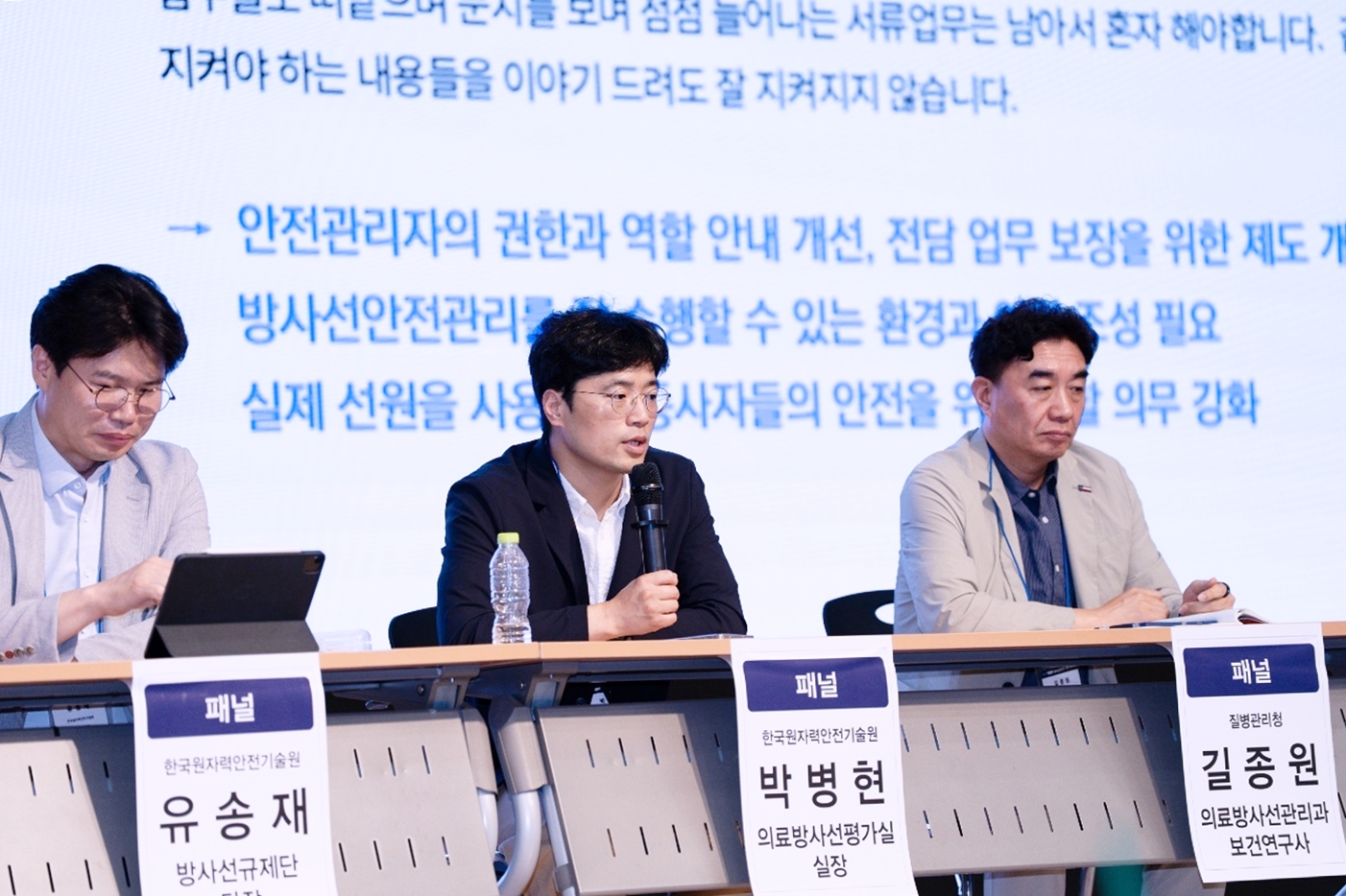 썸네일 28