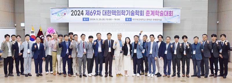 썸네일 86
