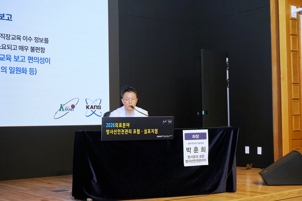 썸네일 97