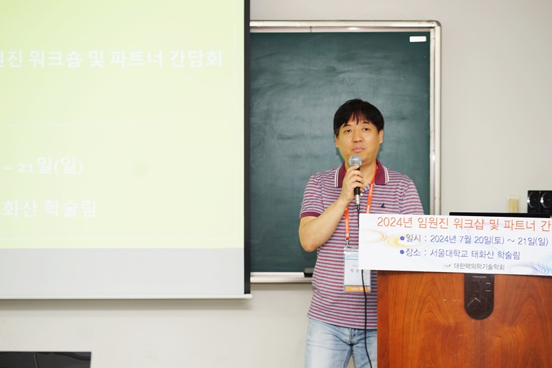 썸네일 7