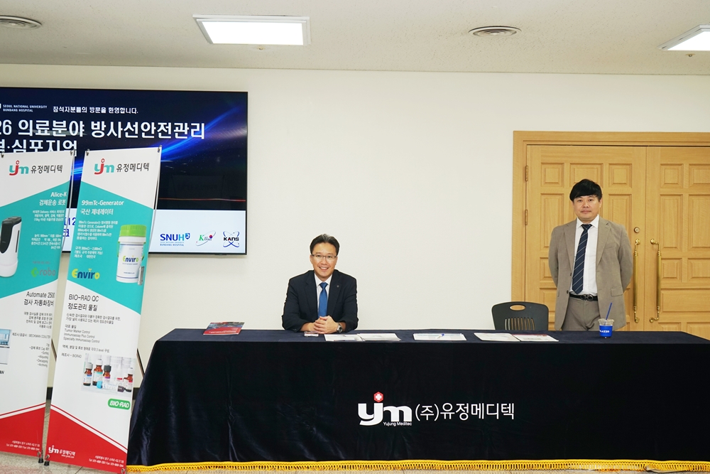 썸네일 4