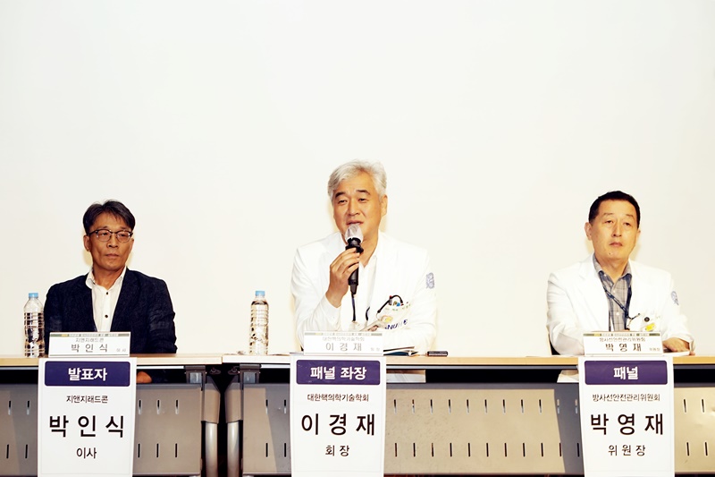 썸네일 56