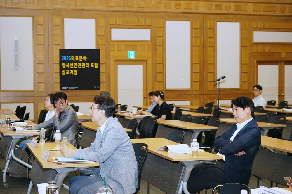 썸네일 101