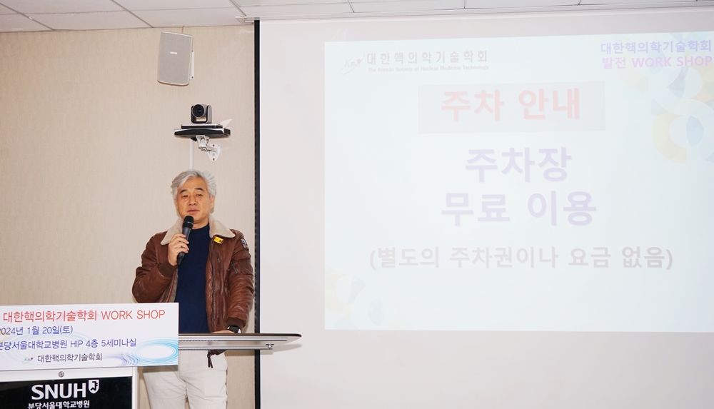 썸네일 3