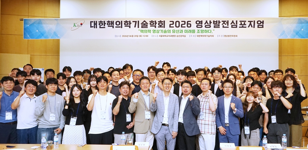 썸네일 197