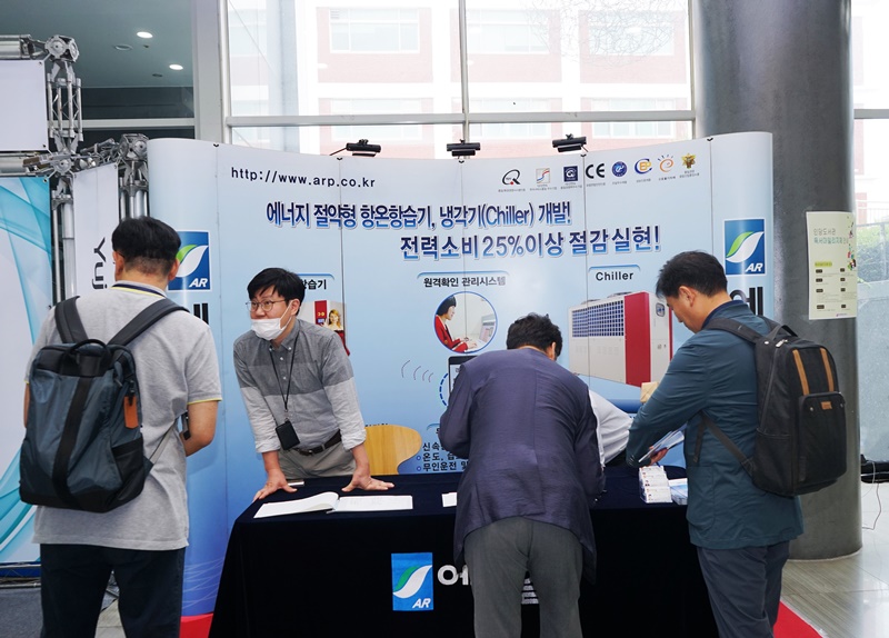 썸네일 2