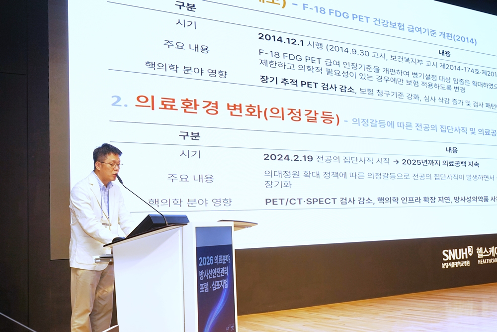 썸네일 77