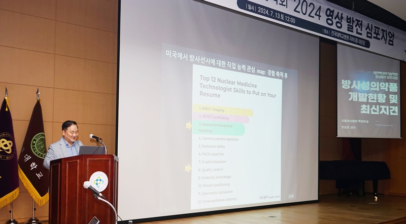 썸네일 25