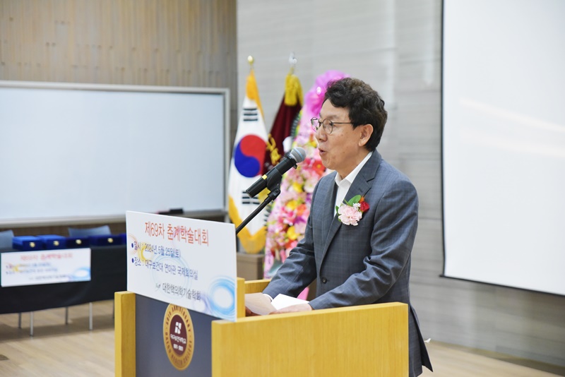 썸네일 54