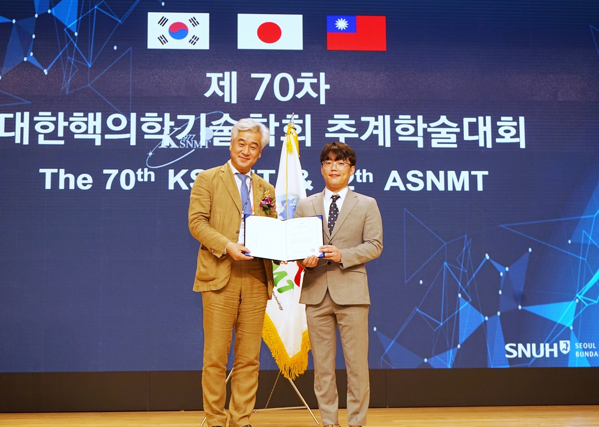 썸네일 138