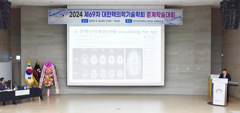 썸네일 76