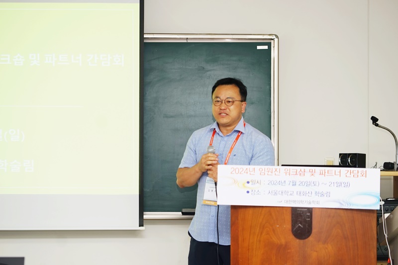 썸네일 15