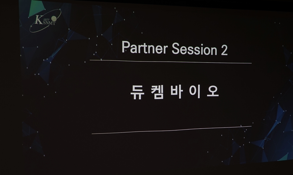 썸네일 115