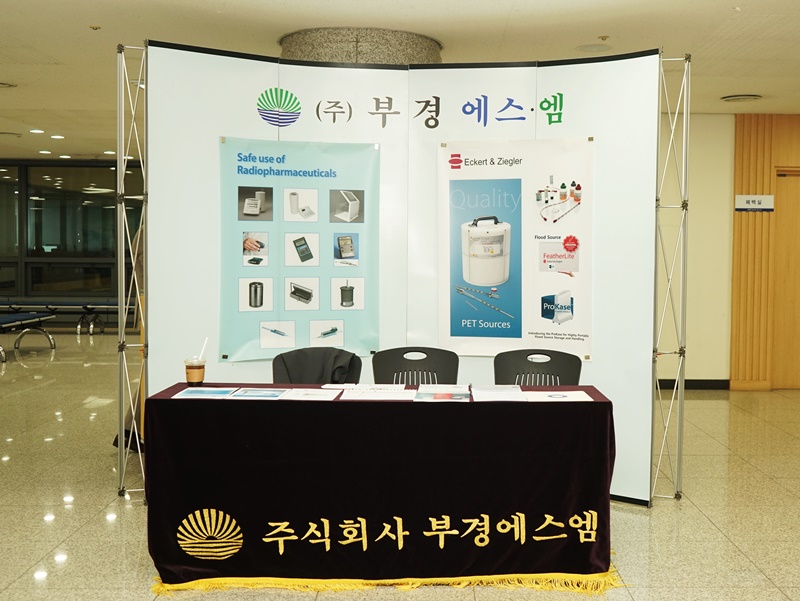 썸네일 3