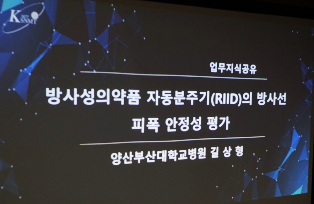 썸네일 148