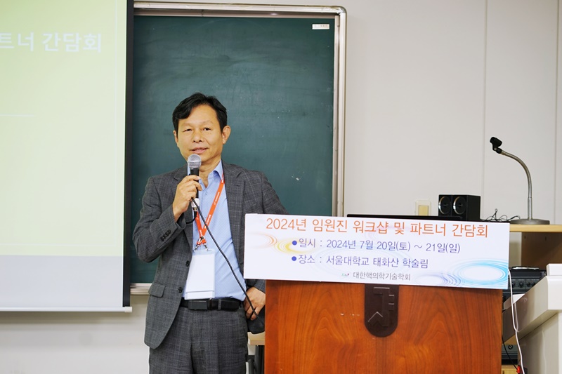 썸네일 40