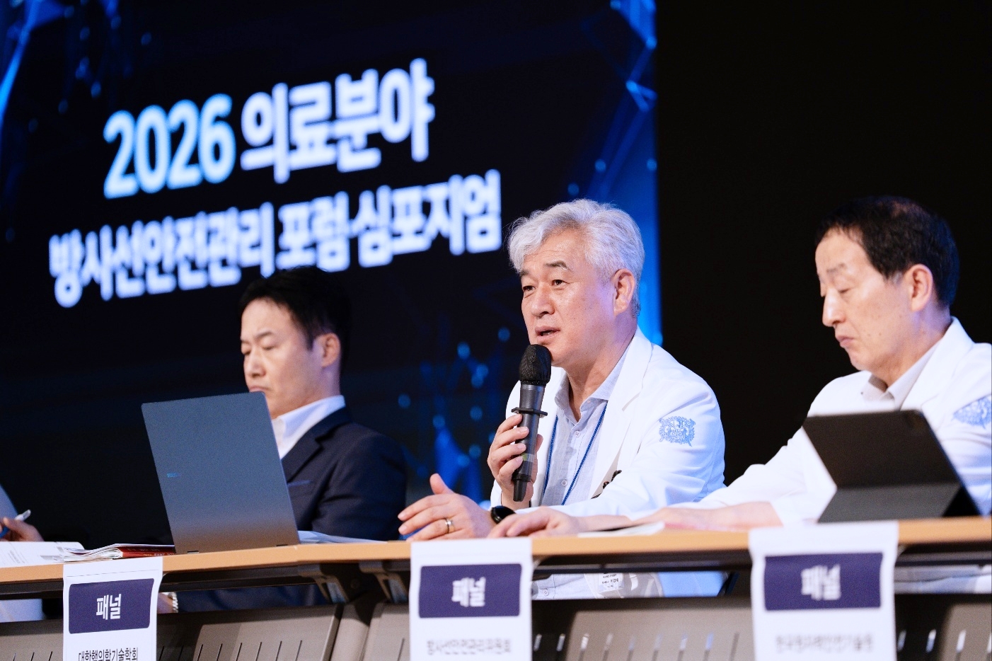 썸네일 25