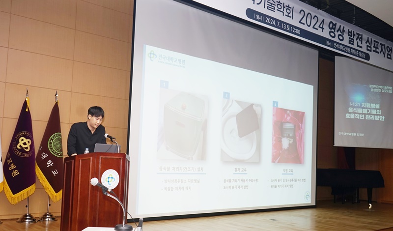썸네일 51