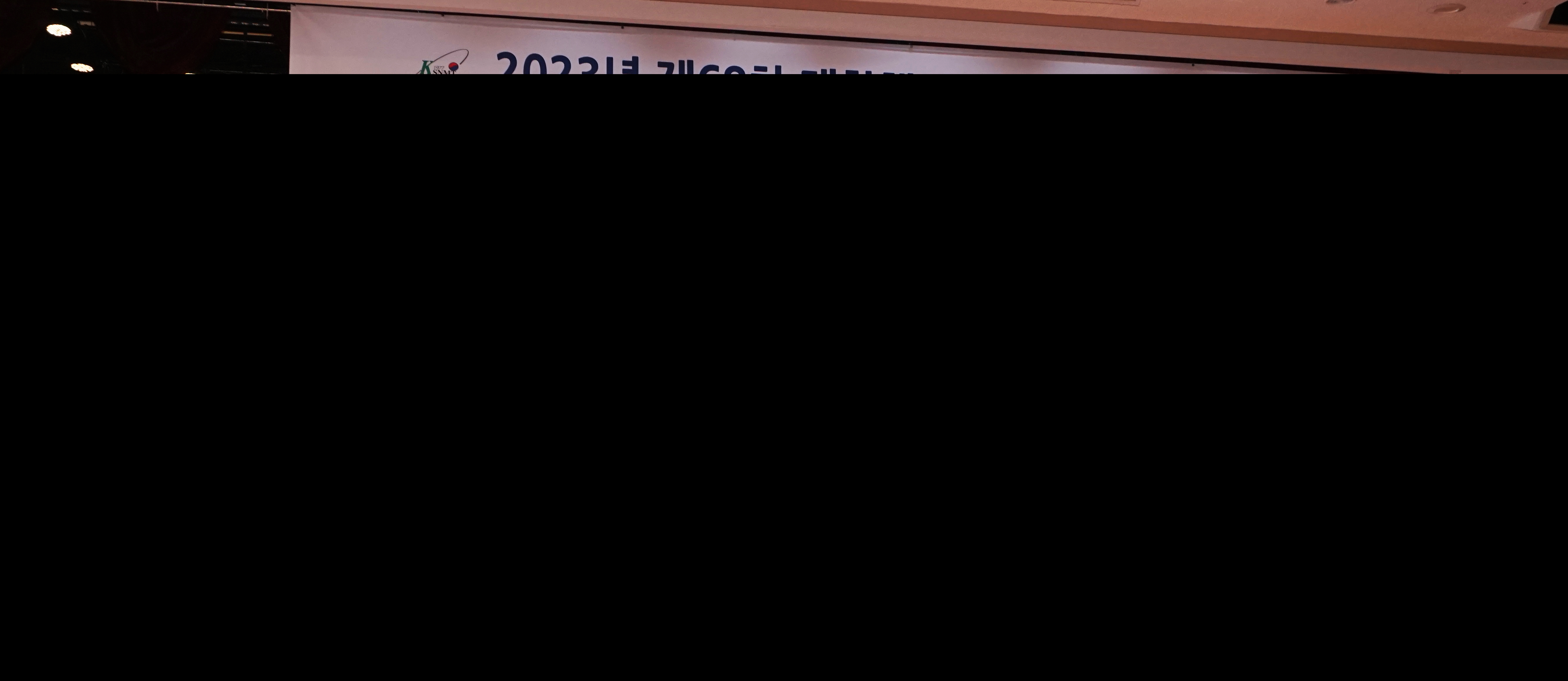 썸네일 42