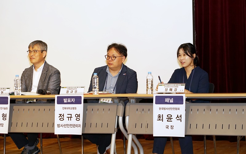 썸네일 54