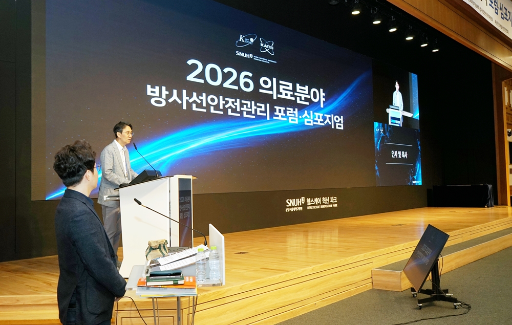썸네일 26
