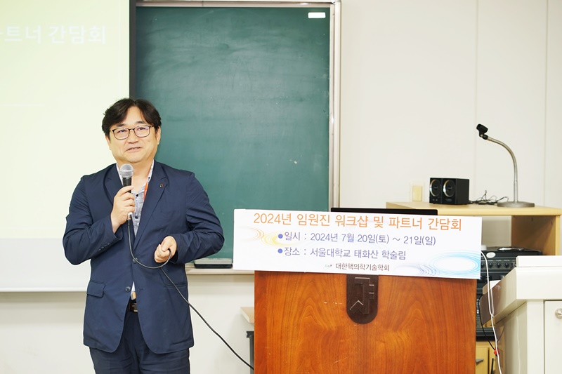 썸네일 39