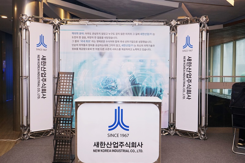 썸네일 10