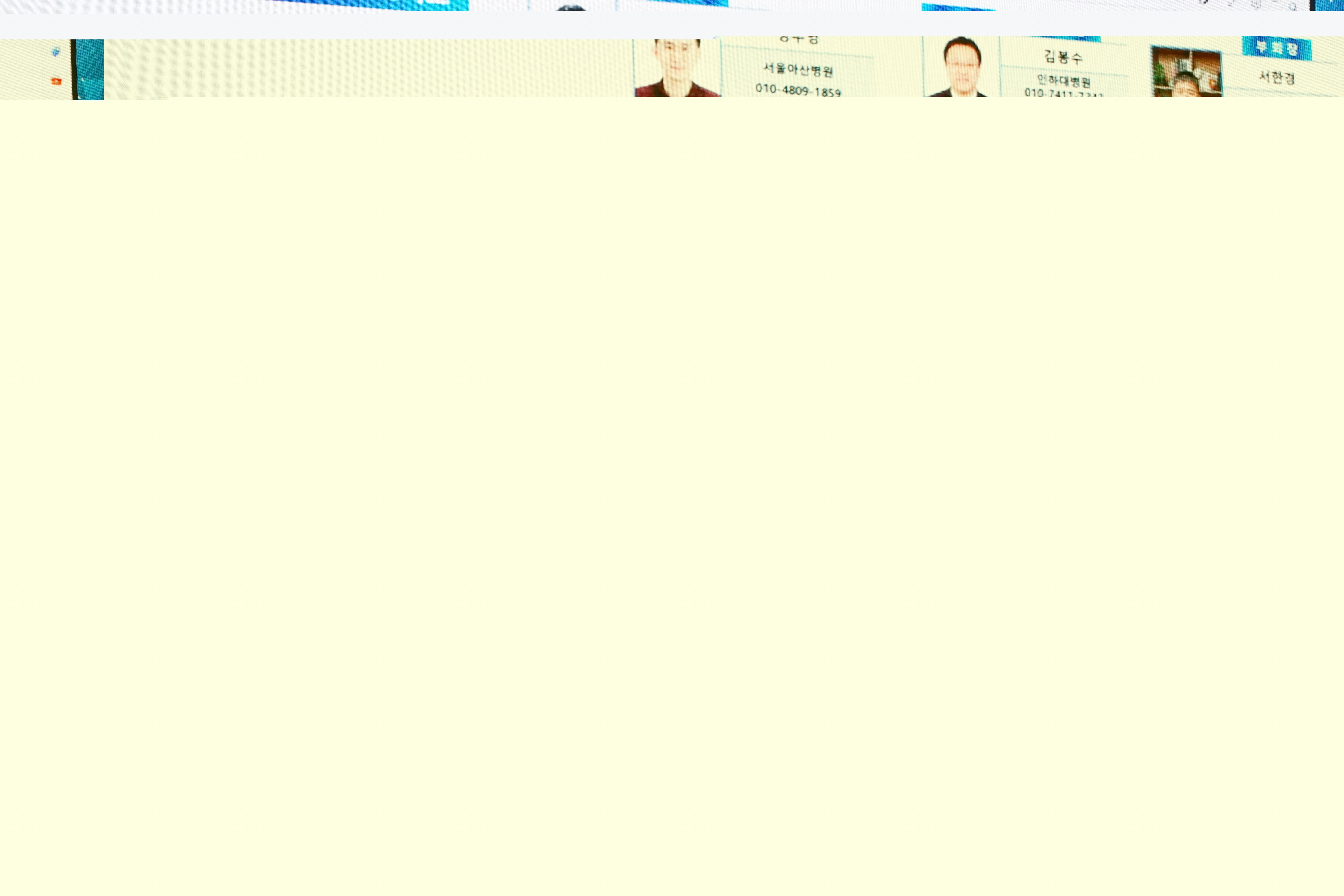 썸네일 67