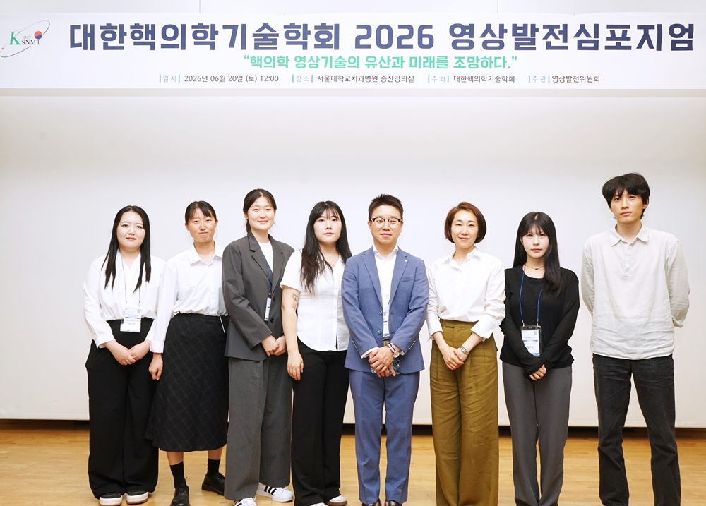썸네일 194
