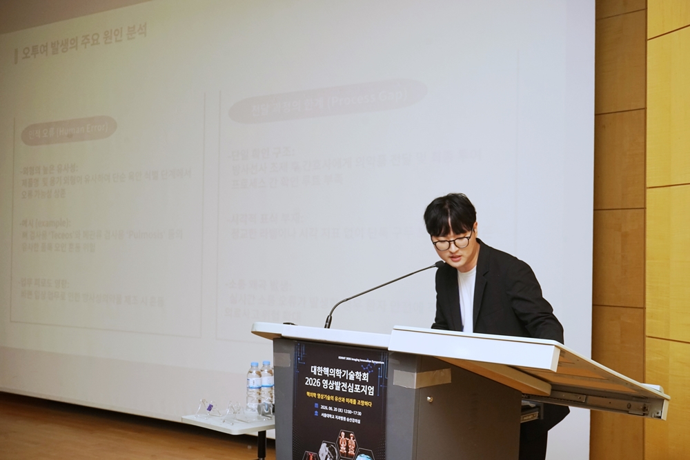 썸네일 155