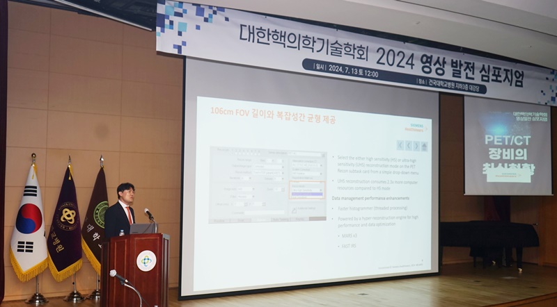썸네일 34