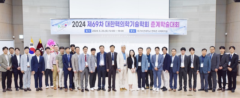 썸네일 85