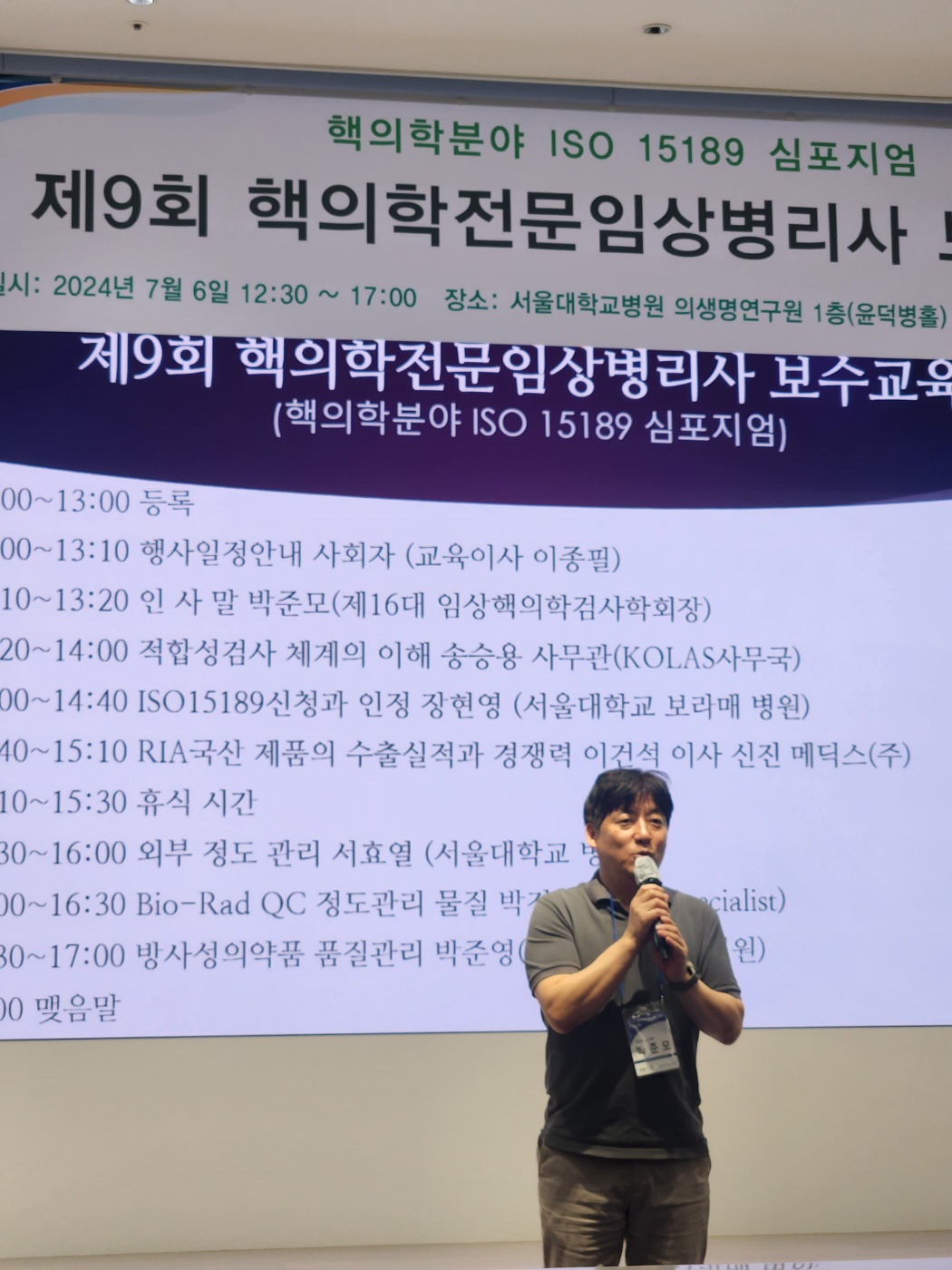 썸네일 8