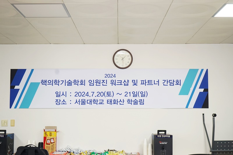 썸네일 3