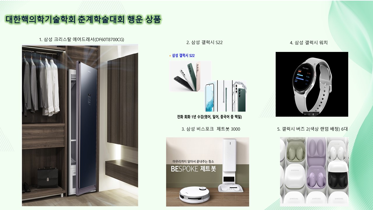 썸네일 14
