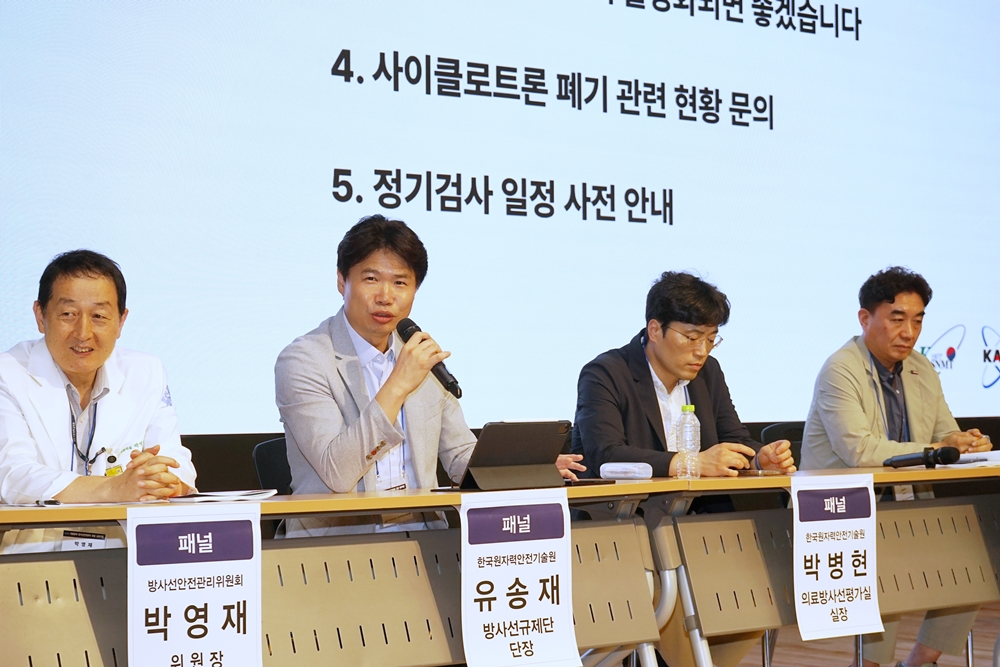 썸네일 124