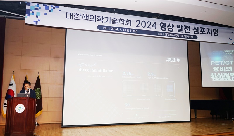 썸네일 40