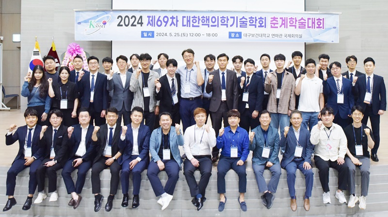 썸네일 88