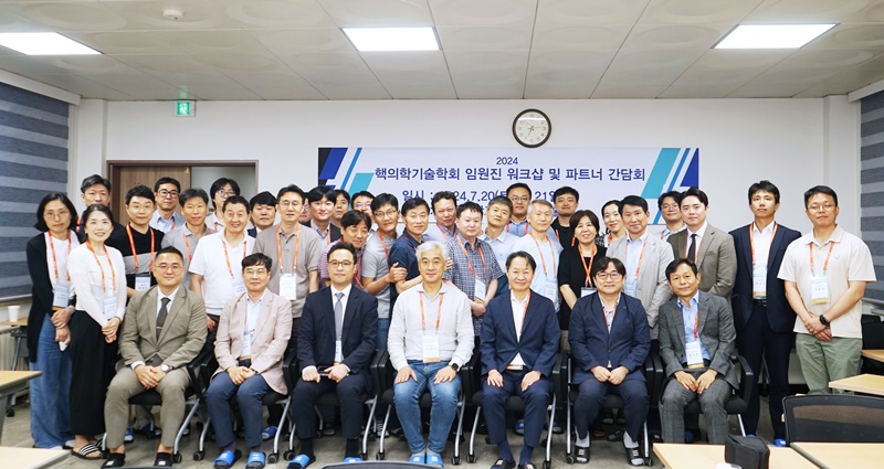 썸네일 43