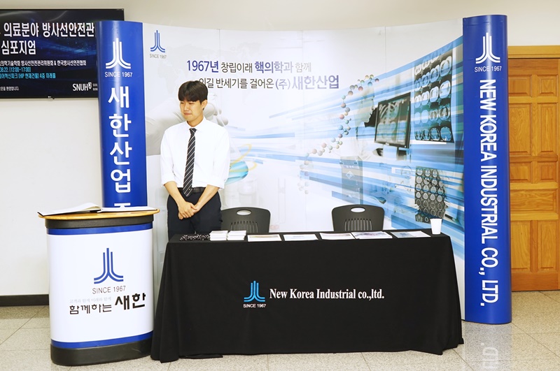 썸네일 5