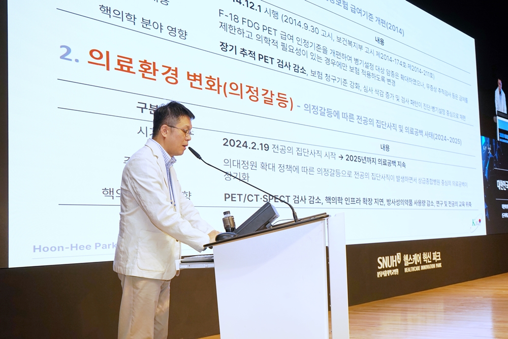 썸네일 76