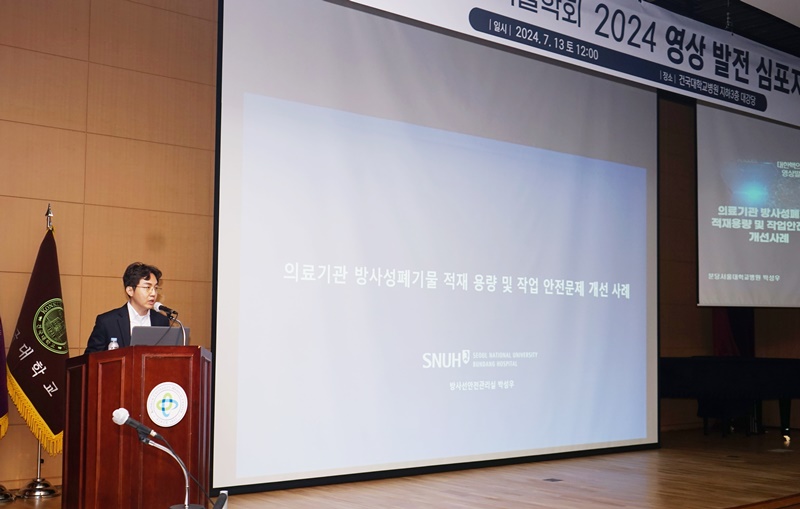썸네일 45