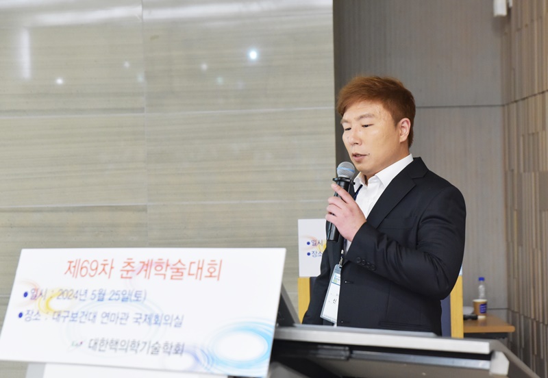 썸네일 75