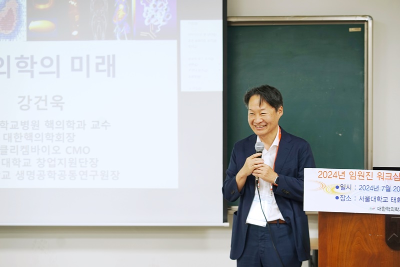 썸네일 32