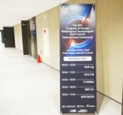 제60차 대한방사선사 학술대회